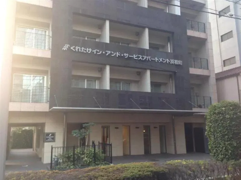 Kuretake Inn Premium Hamamatsucho Tokyo