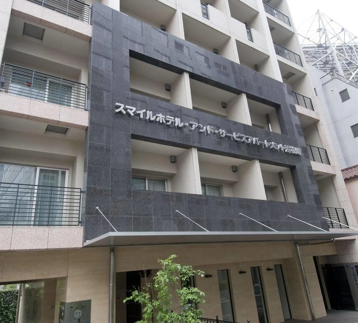 Hotel Kuretake Inn Premium Hamamatsucho Tokyo