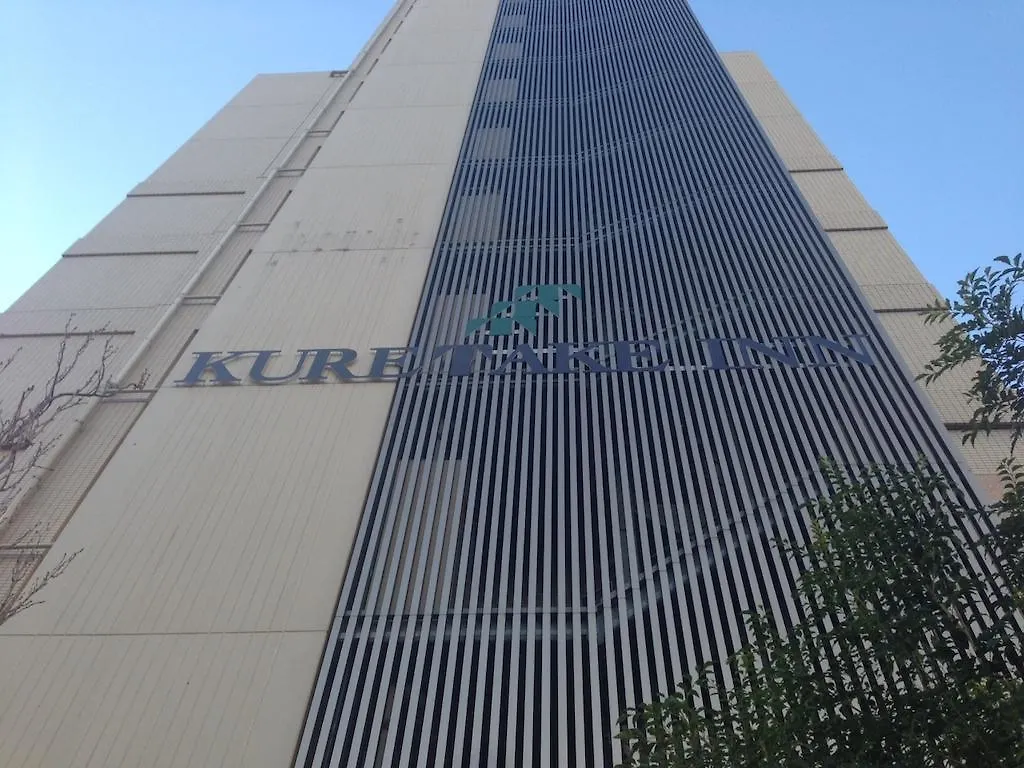 Kuretake Inn Premium Hamamatsucho Tokyo